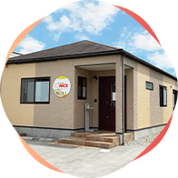 ナイスはやぶち